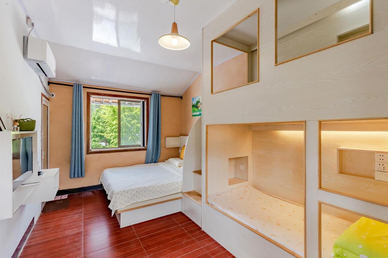 Xidi Kunlun International Hostel Yi (Anhui) Exteriér fotografie