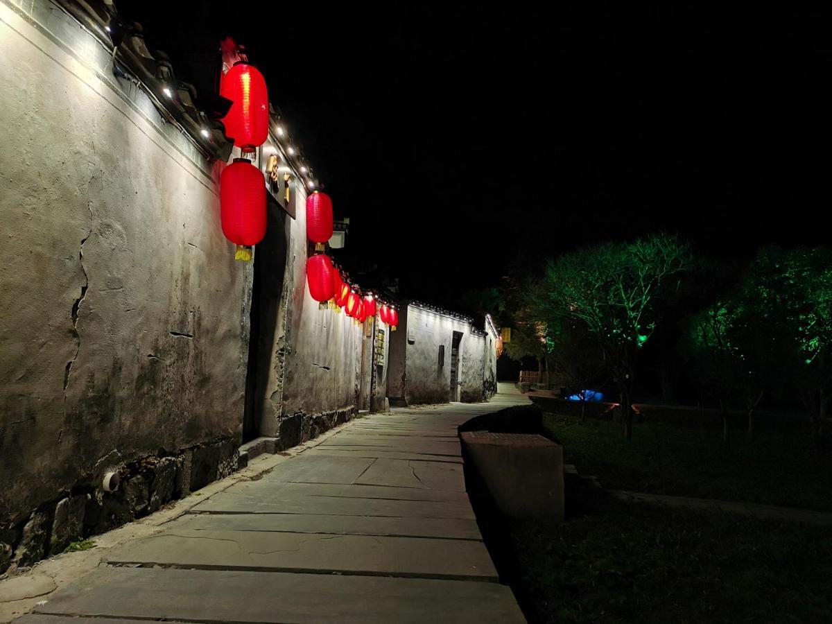 Xidi Kunlun International Hostel Yi (Anhui) Exteriér fotografie