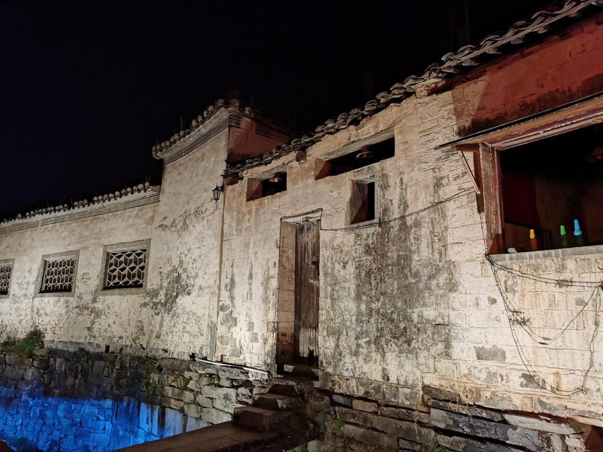 Xidi Kunlun International Hostel Yi (Anhui) Exteriér fotografie