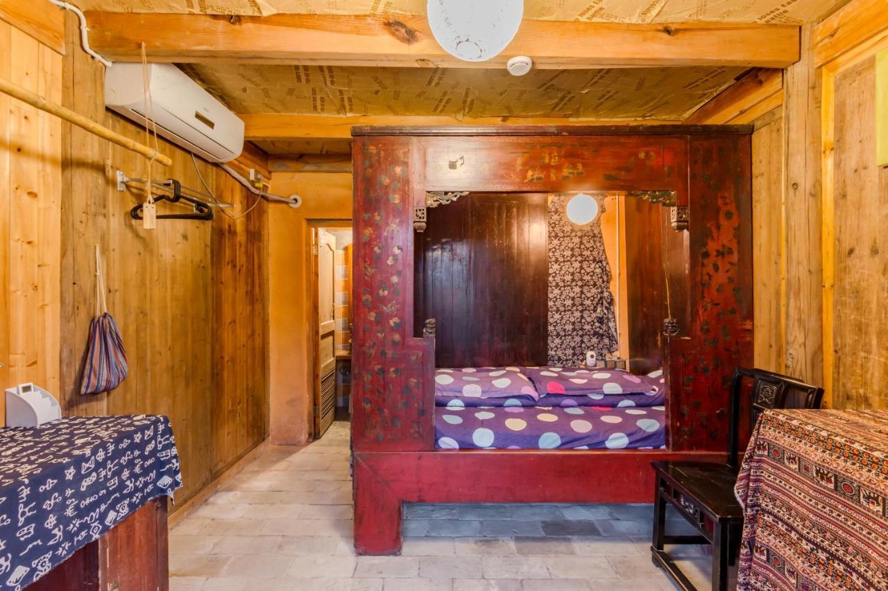 Xidi Kunlun International Hostel Yi (Anhui) Exteriér fotografie