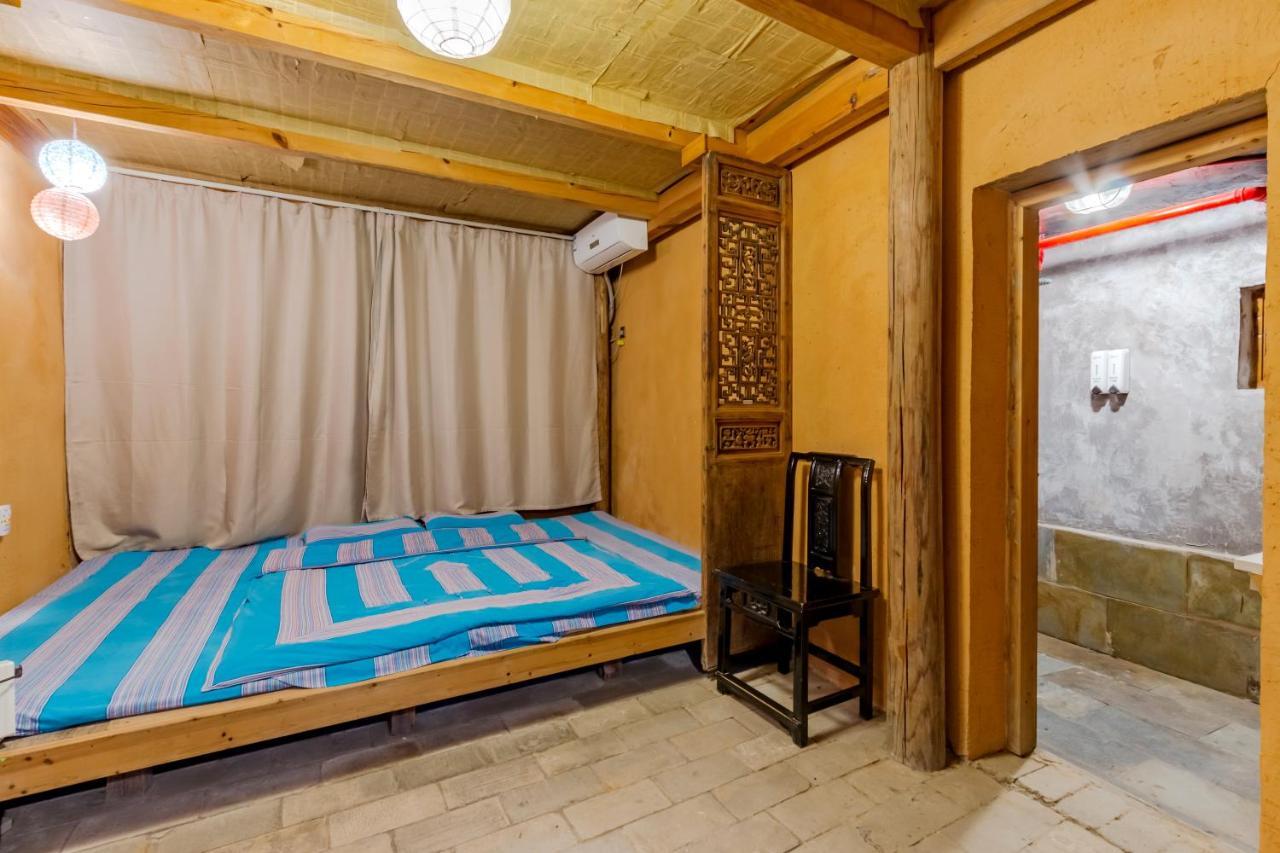 Xidi Kunlun International Hostel Yi (Anhui) Exteriér fotografie